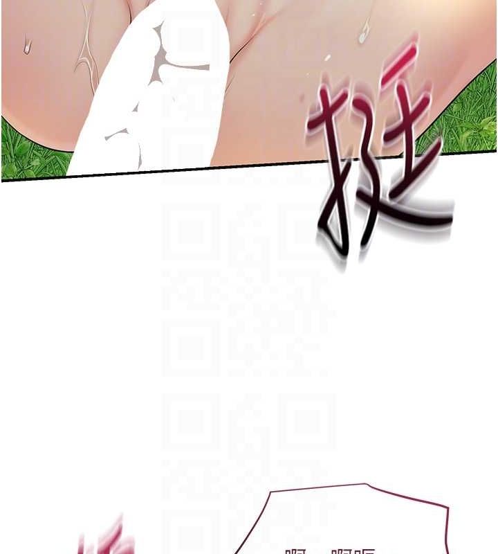 [韩国漫画] 花容湿色:取花点 剧情,巨乳大奶#[130P]-95
