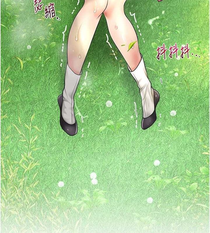 [韩国漫画] 花容湿色:取花点 剧情,巨乳大奶#[122P]-120