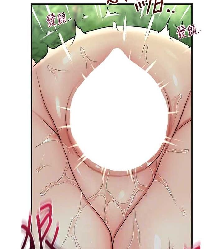 [韩国漫画] 花容湿色:取花点 剧情,巨乳大奶#[122P]-85