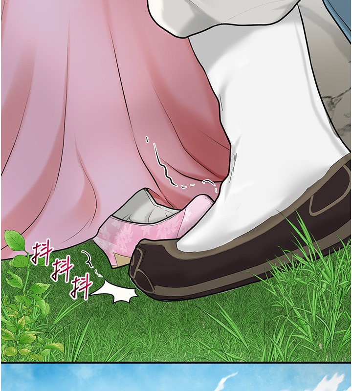 [韩国漫画] 花容湿色:取花点 剧情,巨乳大奶#[129P]-52
