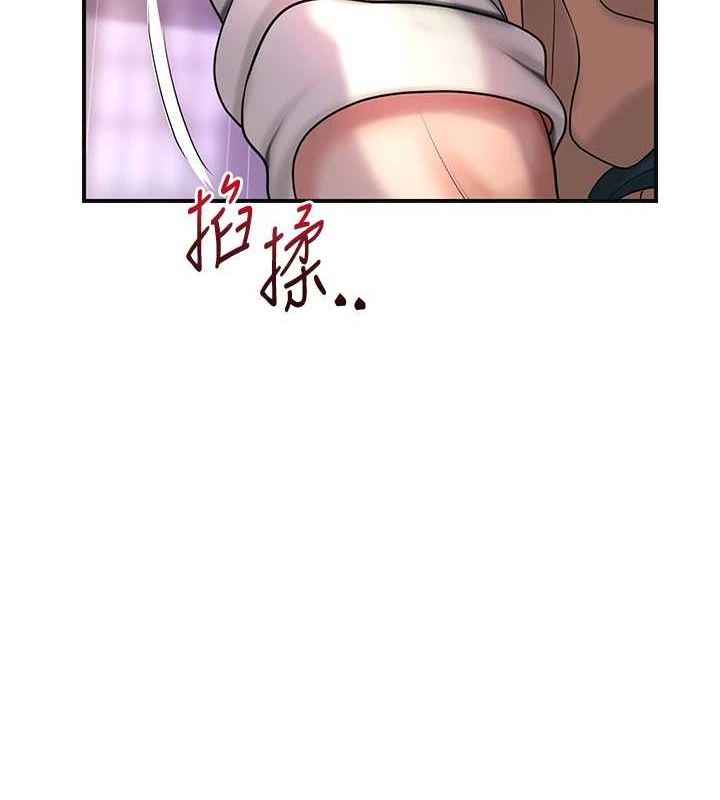 [韩国漫画] 花容湿色:取花点 剧情,巨乳大奶#[127P]-11