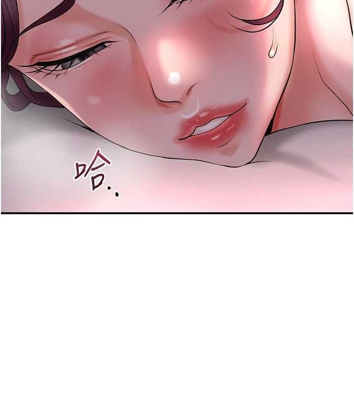 [韩国漫画] 花容湿色:取花点 剧情,巨乳大奶#[127P]-13