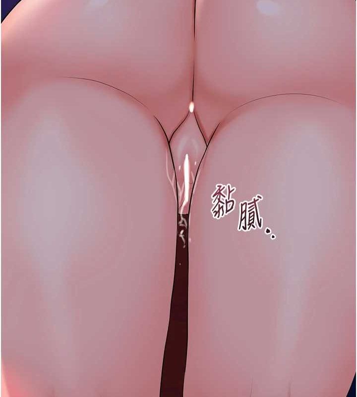 [韩国漫画] 花容湿色:取花点 剧情,巨乳大奶#[127P]-17