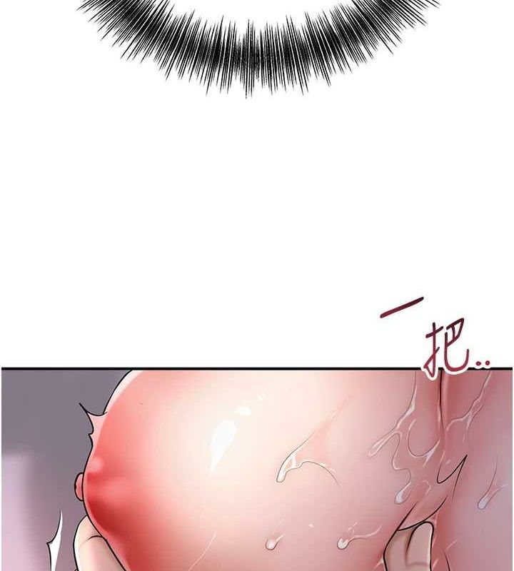 [韩国漫画] 花容湿色:取花点 剧情,巨乳大奶#[127P]-4