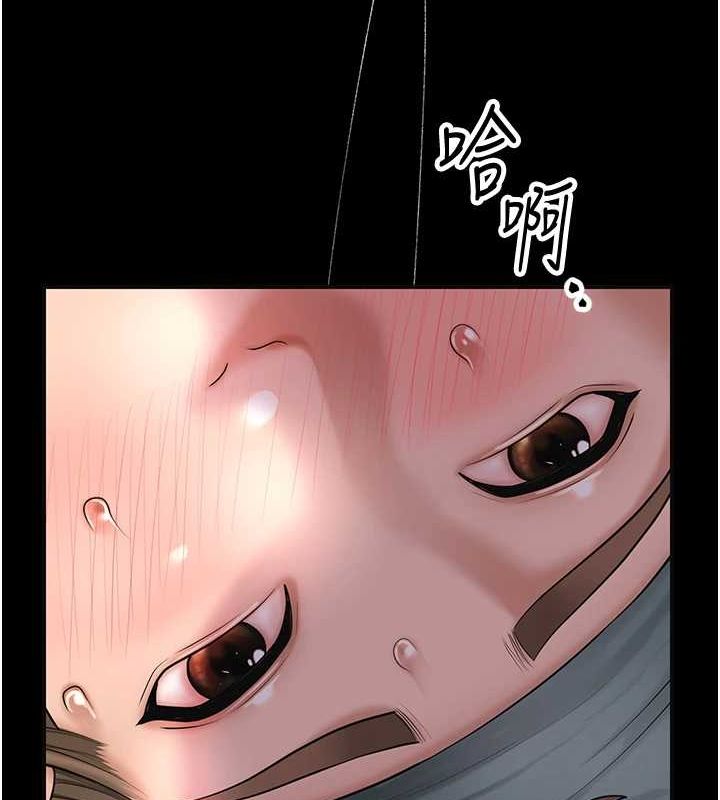 [韩国漫画] 花容湿色:取花点 剧情,巨乳大奶#[128P]-30