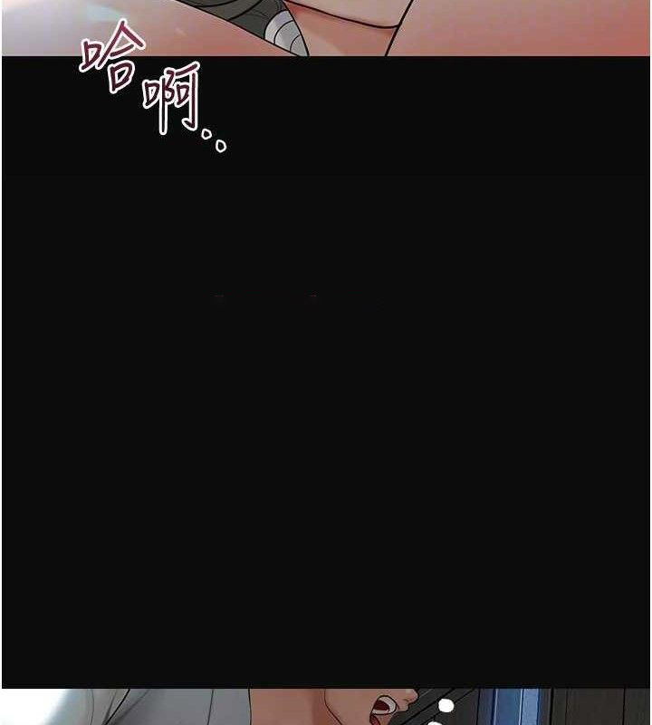 [韩国漫画] 花容湿色:取花点 剧情,巨乳大奶#[133P]-120