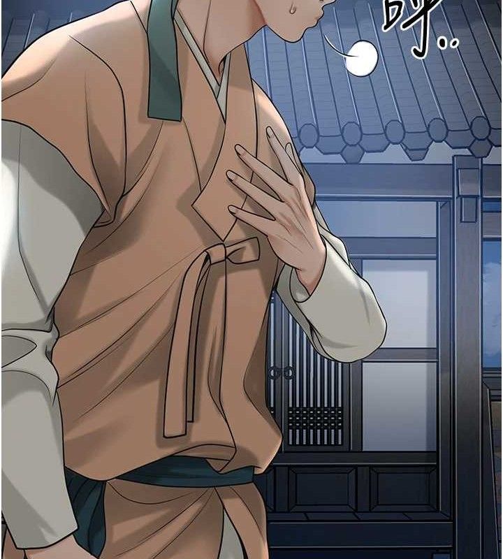 [韩国漫画] 花容湿色:取花点 剧情,巨乳大奶#[133P]-32