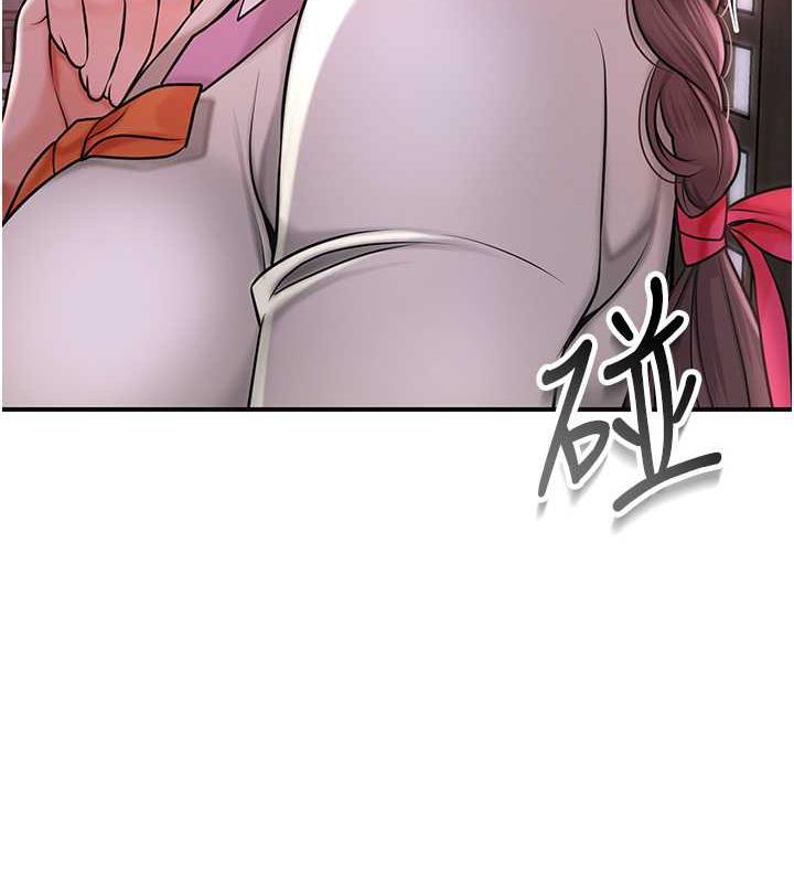 [韩国漫画] 花容湿色:取花点 剧情,巨乳大奶#[140P]-57