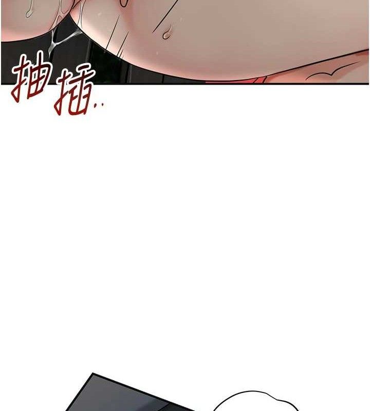 [韩国漫画] 花容湿色:取花点 剧情,巨乳大奶#[119P]-103