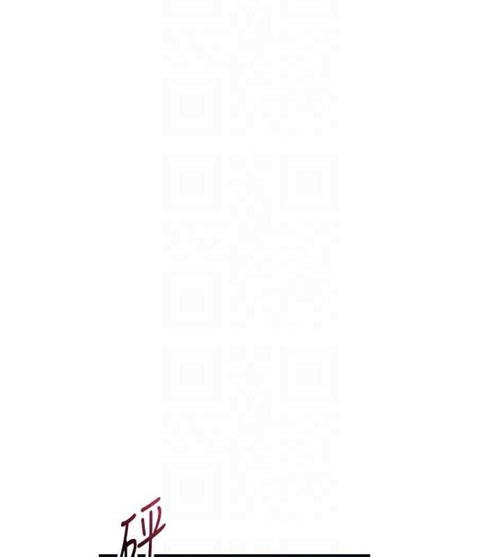 [韩国漫画] 花容湿色:取花点 剧情,巨乳大奶#[125P]-109