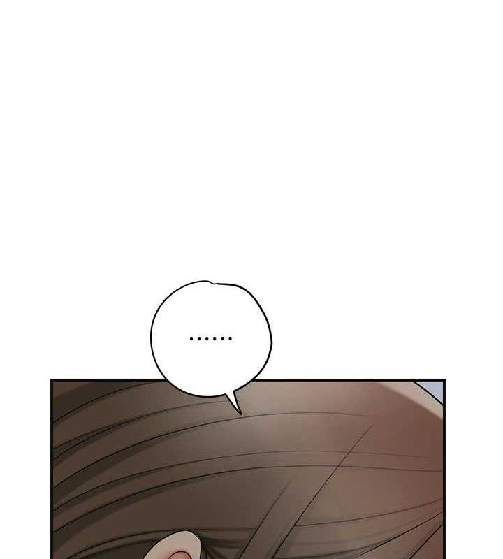 [韩国漫画] 花容湿色:取花点 剧情,巨乳大奶#[125P]-9
