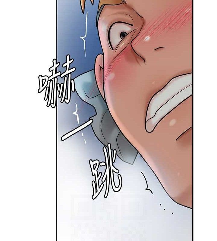 [韩国漫画] 花容湿色:取花点 剧情,巨乳大奶#[131P]-41