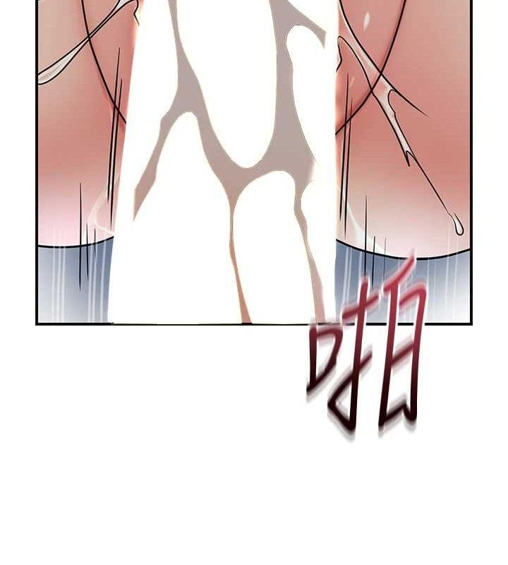 [韩国漫画] 花容湿色:取花点 剧情,巨乳大奶#[131P]-50