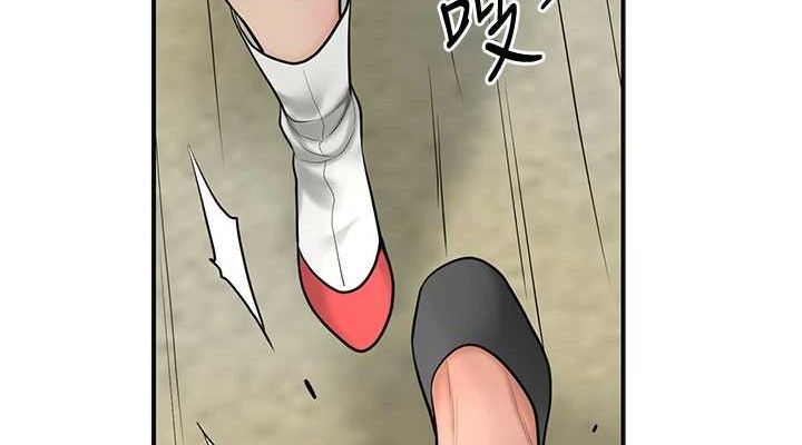 [韩国漫画] 花容湿色:取花点 剧情,巨乳大奶#[131P]-75
