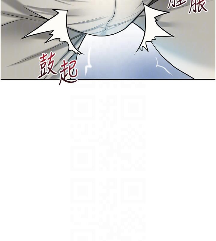 [韩国漫画] 花容湿色:取花点 剧情,巨乳大奶#[116P]-60