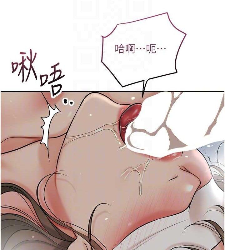 [韩国漫画] 花容湿色:取花点 剧情,巨乳大奶#[134P]-104