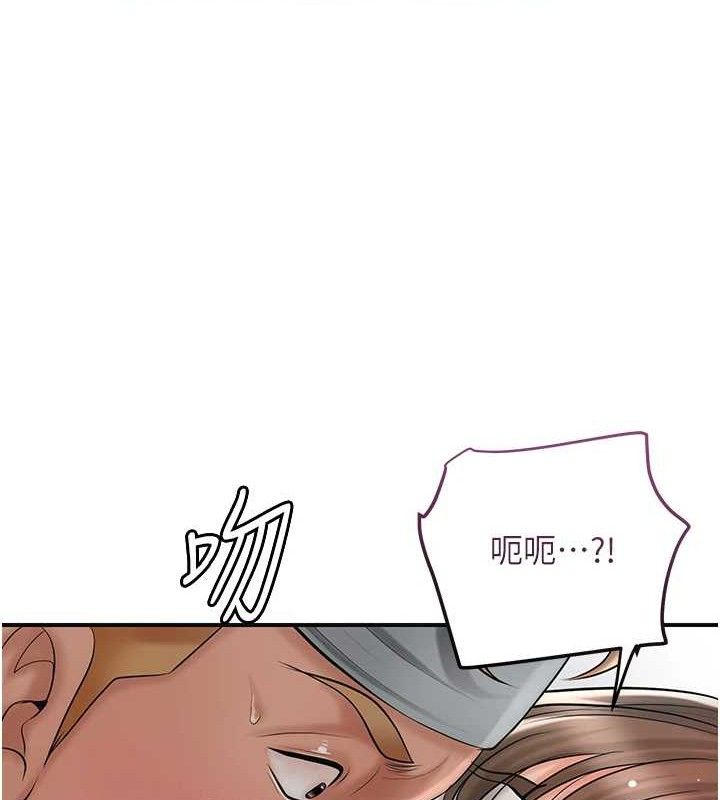 [韩国漫画] 花容湿色:取花点 剧情,巨乳大奶#[134P]-28
