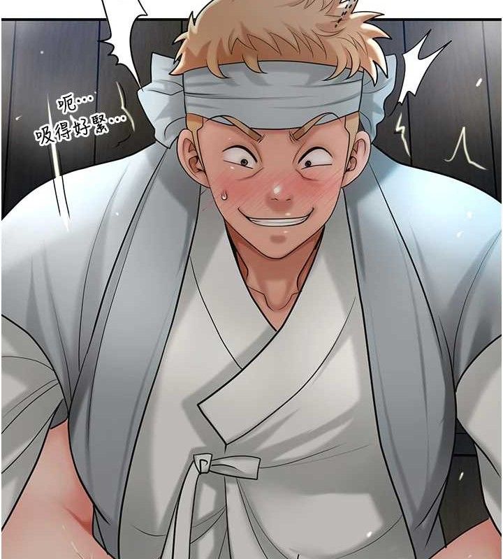 [韩国漫画] 花容湿色:取花点 剧情,巨乳大奶#[134P]-66