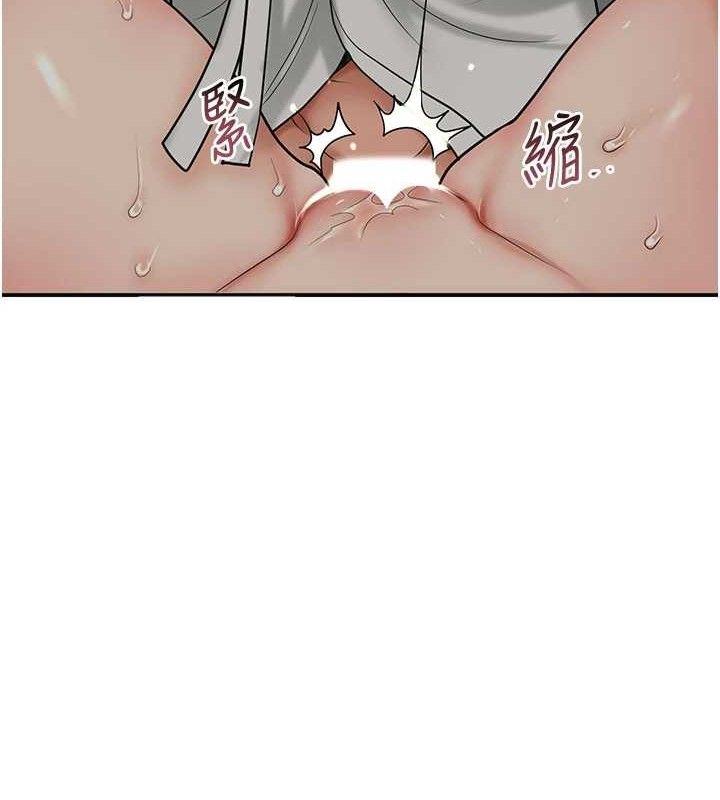 [韩国漫画] 花容湿色:取花点 剧情,巨乳大奶#[134P]-67