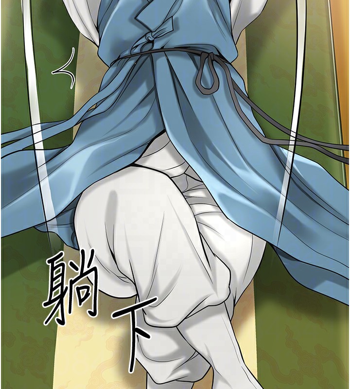 [韩国漫画] 花容湿色:取花点 剧情,巨乳大奶#[137P]-116