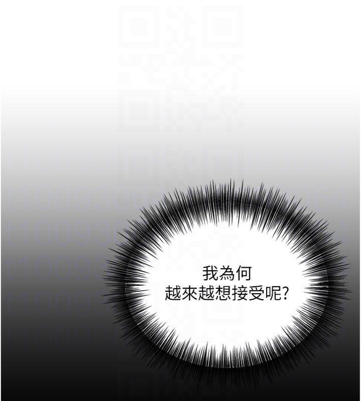 [韩国漫画] 花容湿色:取花点 剧情,巨乳大奶#[128P]-20