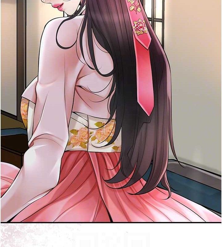 [韩国漫画] 花容湿色:取花点 剧情,巨乳大奶#[127P]-20