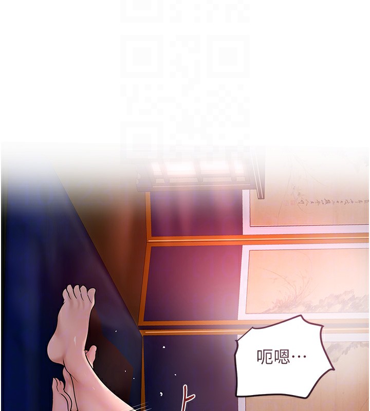 [韩国漫画] 花容湿色:取花点 剧情,巨乳大奶#[122P]-117
