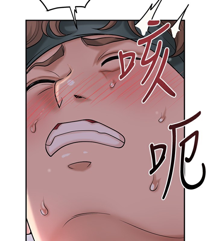 [韩国漫画] 花容湿色:取花点 剧情,巨乳大奶#[122P]-2