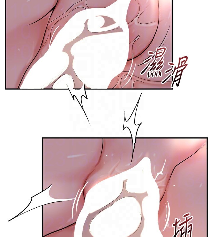 [韩国漫画] 花容湿色:取花点 剧情,巨乳大奶#[122P]-77