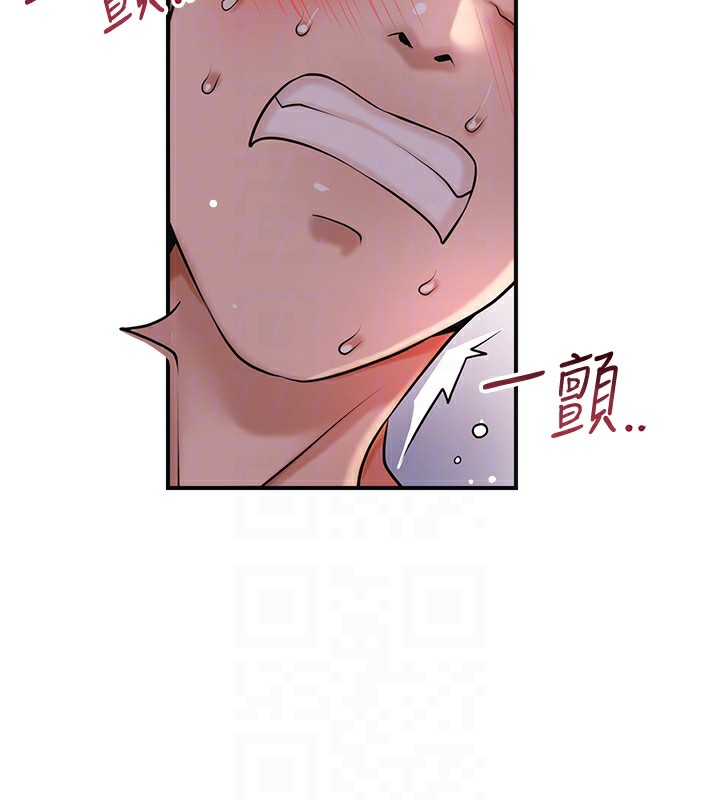 [韩国漫画] 花容湿色:取花点 剧情,巨乳大奶#[127P]-121
