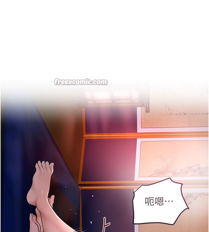 [韩国漫画] 花容湿色:取花点 剧情,巨乳大奶#[127P]-14