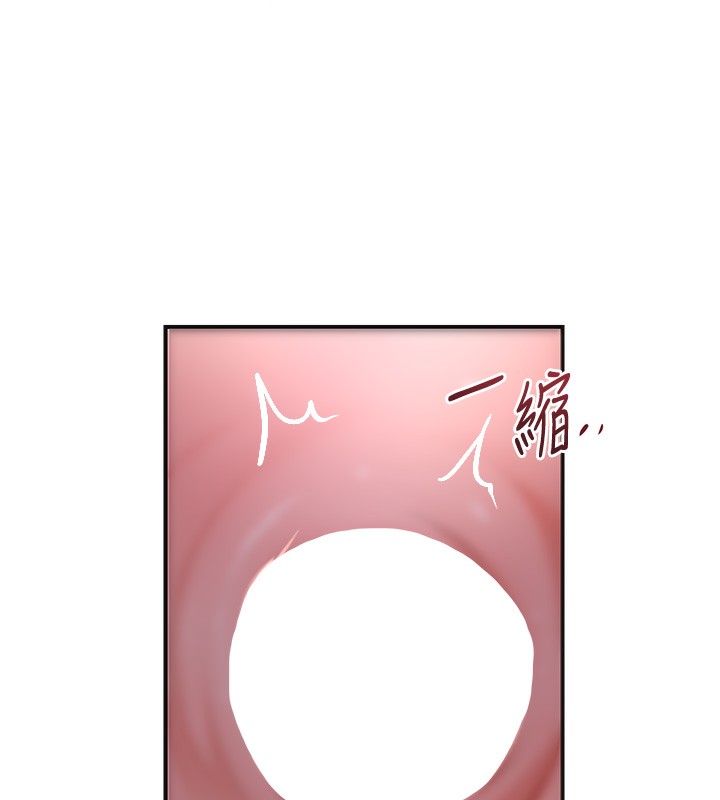 [韩国漫画] 花容湿色:取花点 剧情,巨乳大奶#[127P]-76