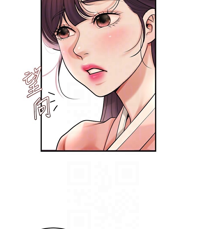 [韩国漫画] 花容湿色:取花点 剧情,巨乳大奶#[140P]-104