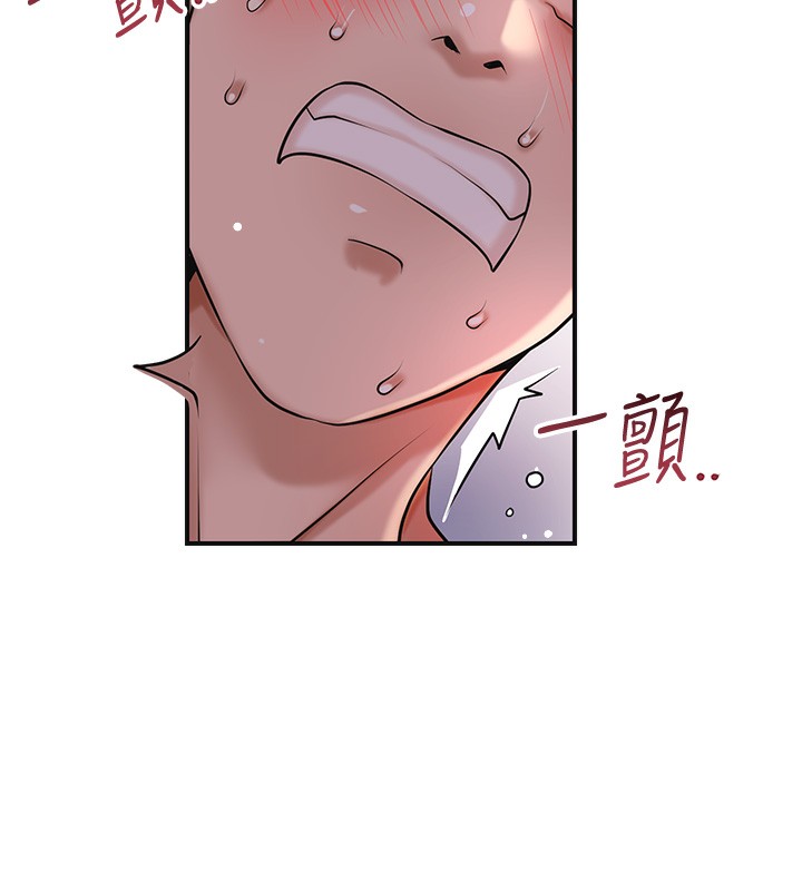 [韩国漫画] 花容湿色:取花点 剧情,巨乳大奶#[140P]-26