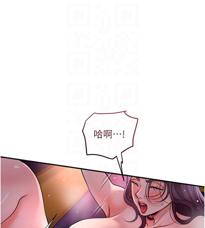 [韩国漫画] 花容湿色:取花点 剧情,巨乳大奶#[140P]-44