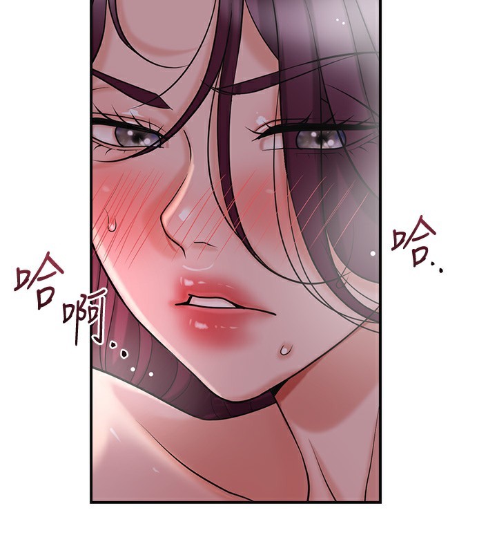 [韩国漫画] 花容湿色:取花点 剧情,巨乳大奶#[140P]-58