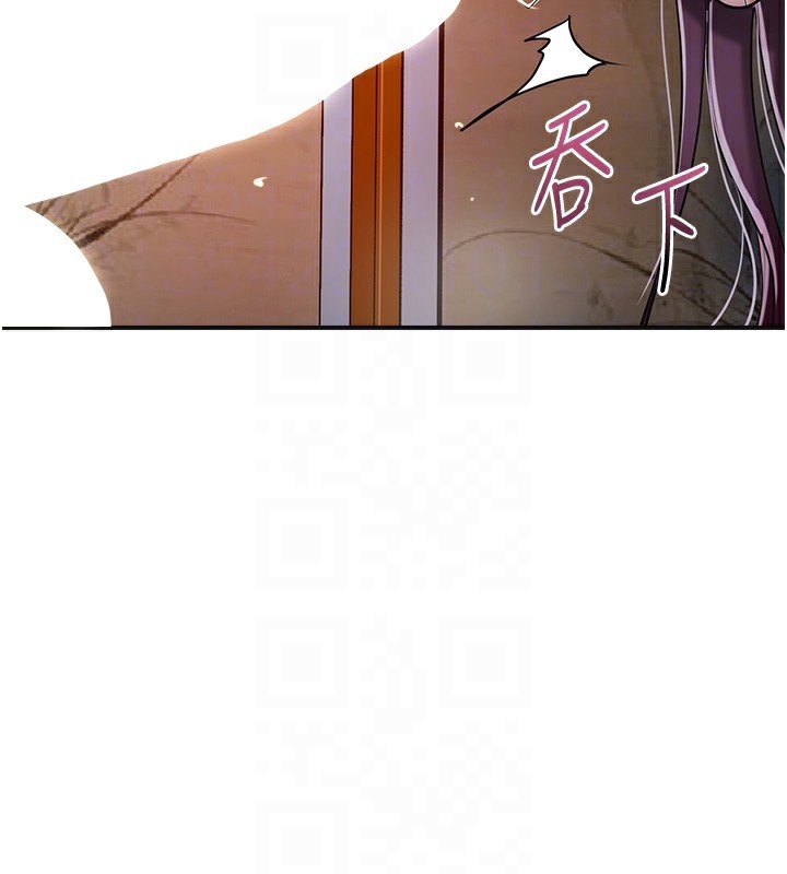 [韩国漫画] 花容湿色:取花点 剧情,巨乳大奶#[140P]-74
