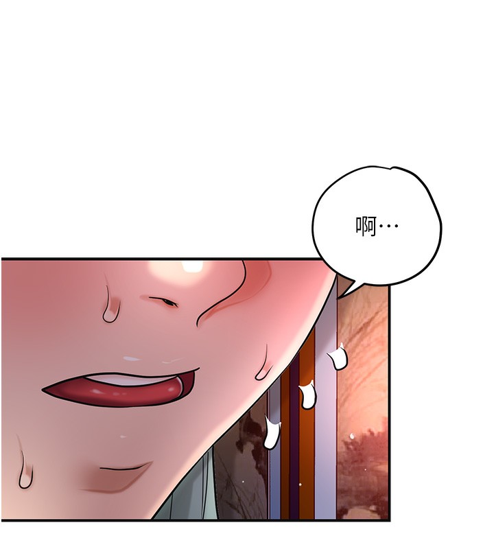 [韩国漫画] 花容湿色:取花点 剧情,巨乳大奶#[140P]-85