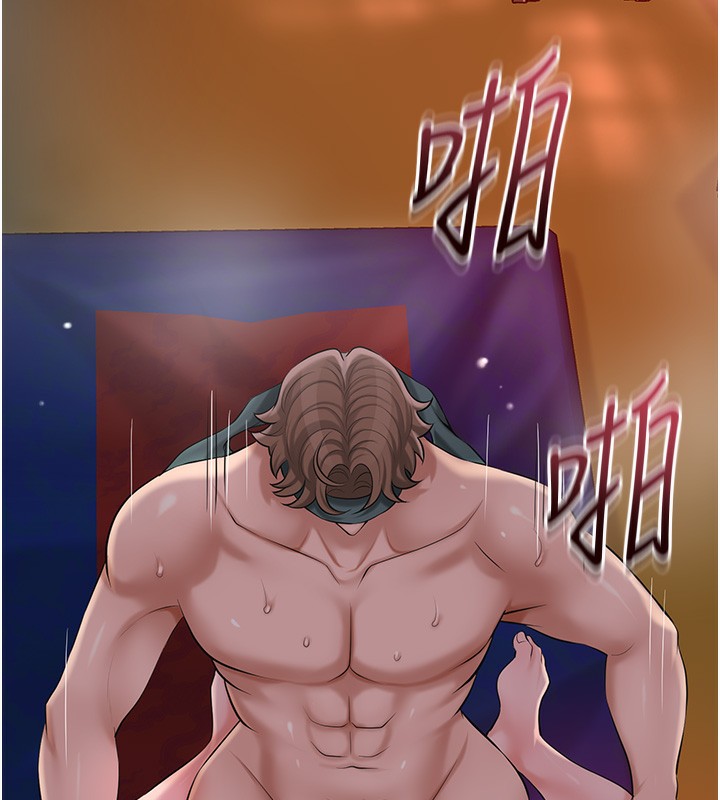 [韩国漫画] 花容湿色:取花点 剧情,巨乳大奶#[140P]-9
