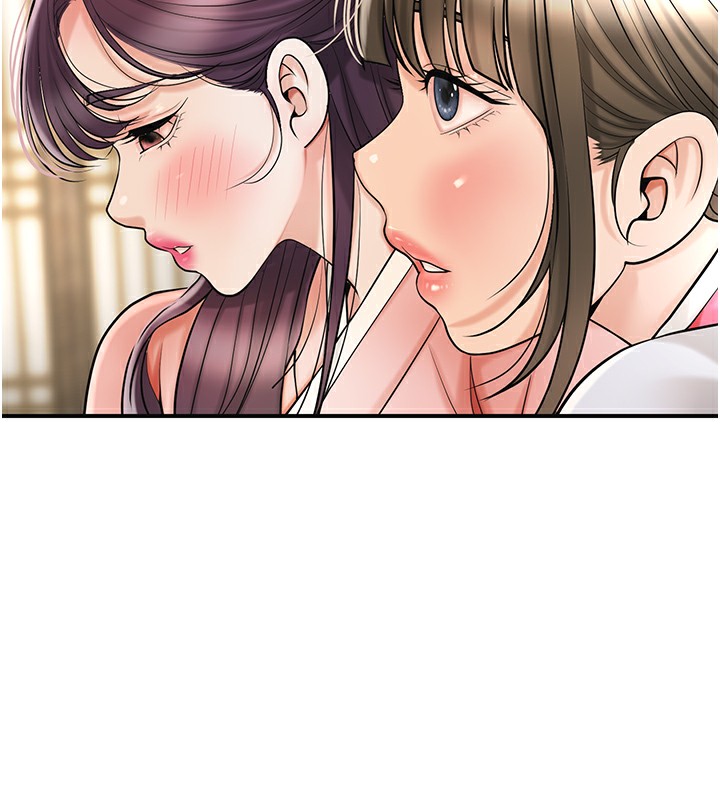 [韩国漫画] 花容湿色:取花点 剧情,巨乳大奶#[145P]-13