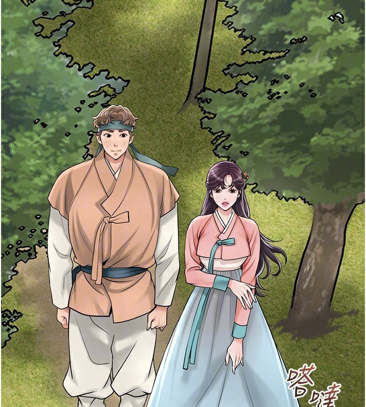 [韩国漫画] 花容湿色:取花点 剧情,巨乳大奶#[145P]-60