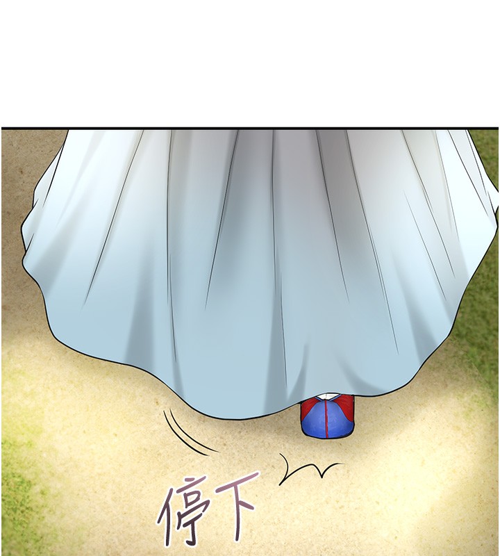 [韩国漫画] 花容湿色:取花点 剧情,巨乳大奶#[145P]-77