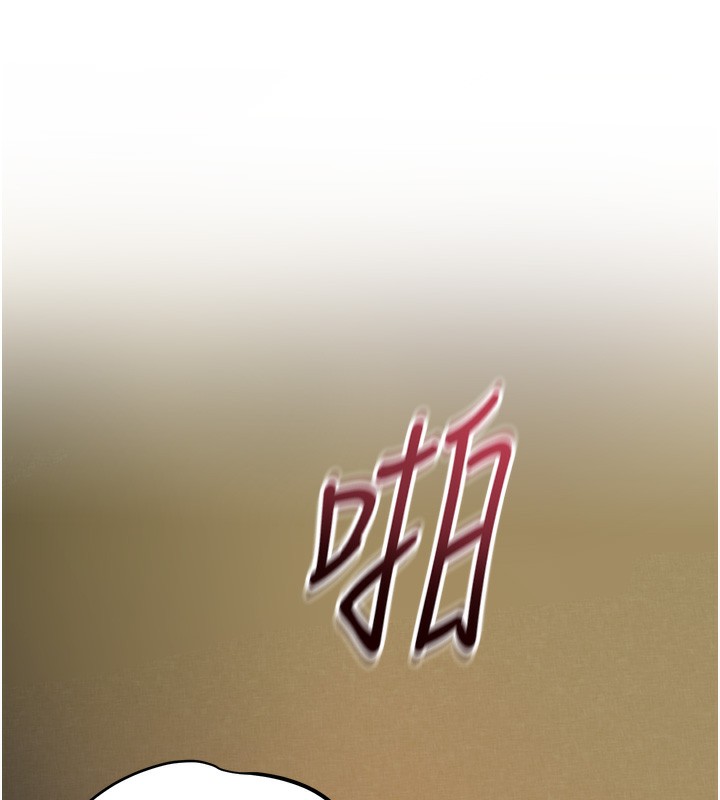 [韩国漫画] 花容湿色:取花点 剧情,巨乳大奶#[124P]-71