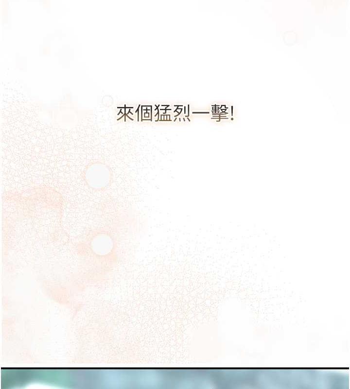 [韩国漫画] 花容湿色:取花点 剧情,巨乳大奶#[138P]-54
