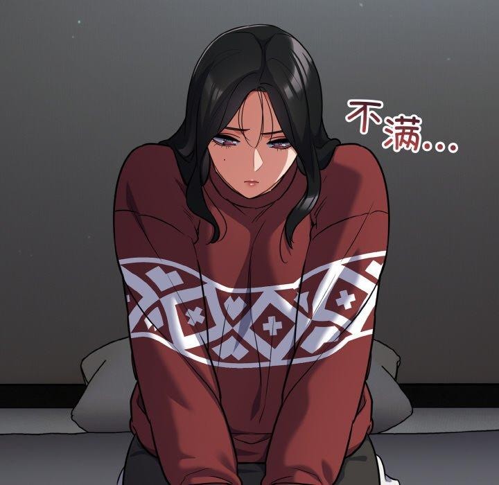 [韩国漫画] 傻瓜病毒 剧情,性玩具#[162P]-130