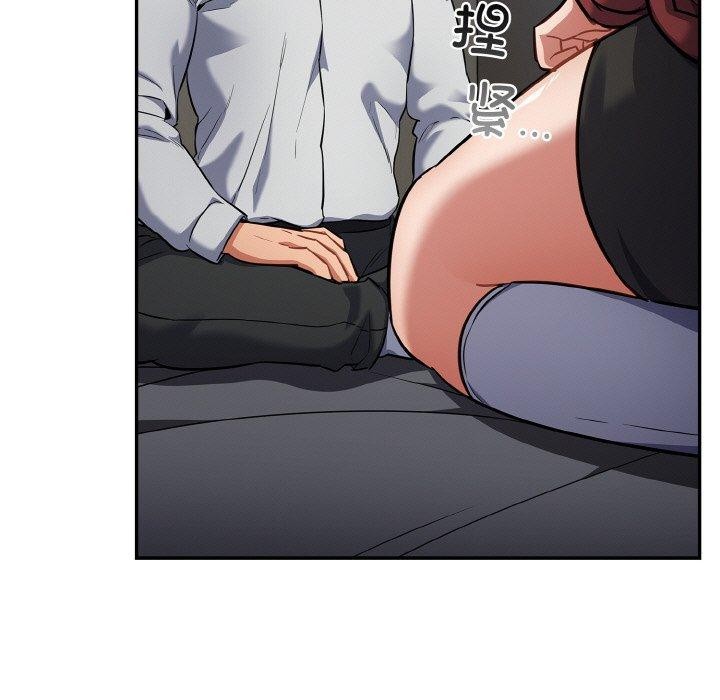 [韩国漫画] 傻瓜病毒 剧情,性玩具#[162P]-133