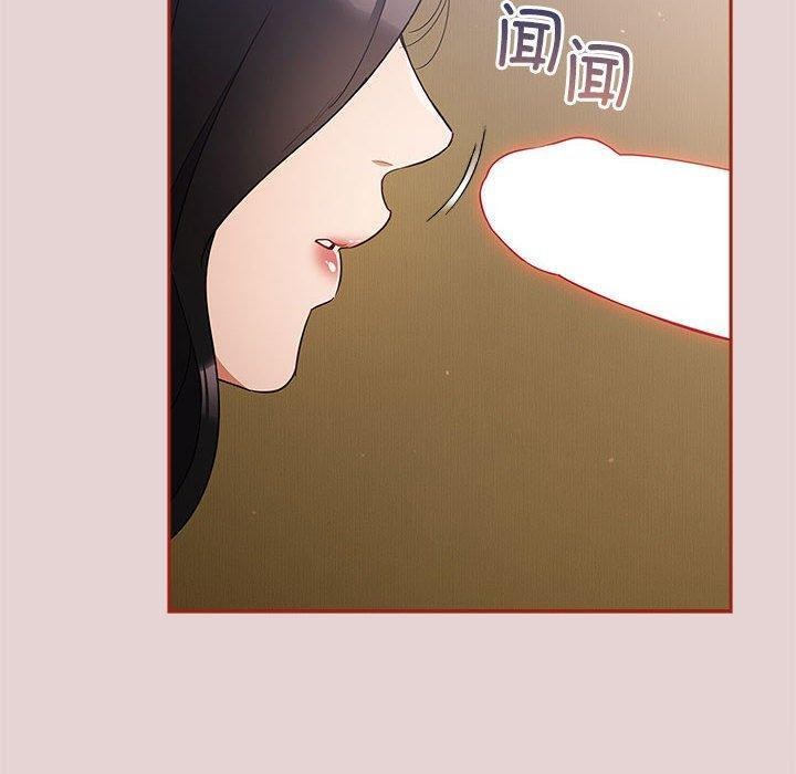 [韩国漫画] 傻瓜病毒 剧情,性玩具#[170P]-100