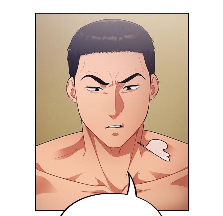 [韩国漫画] 傻瓜病毒 剧情,性玩具#[170P]-124