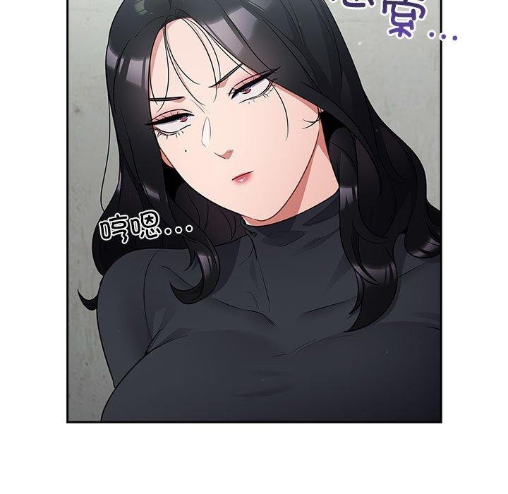 [韩国漫画] 傻瓜病毒 剧情,性玩具#[170P]-37