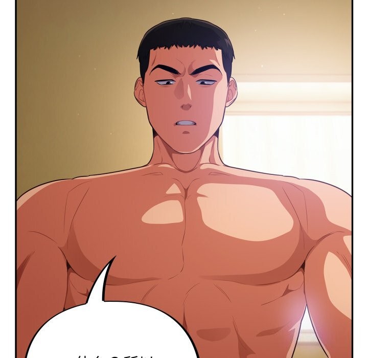 [韩国漫画] 傻瓜病毒 剧情,性玩具#[164P]-17